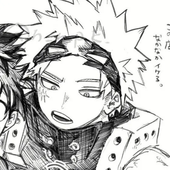 Avatar of Katsuki Bakugo