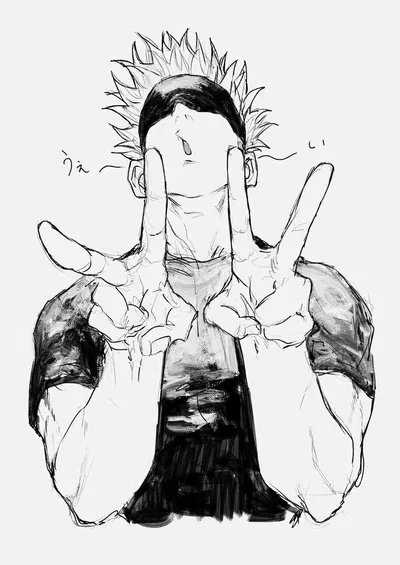 Avatar of JJK - Satoru Gojo
