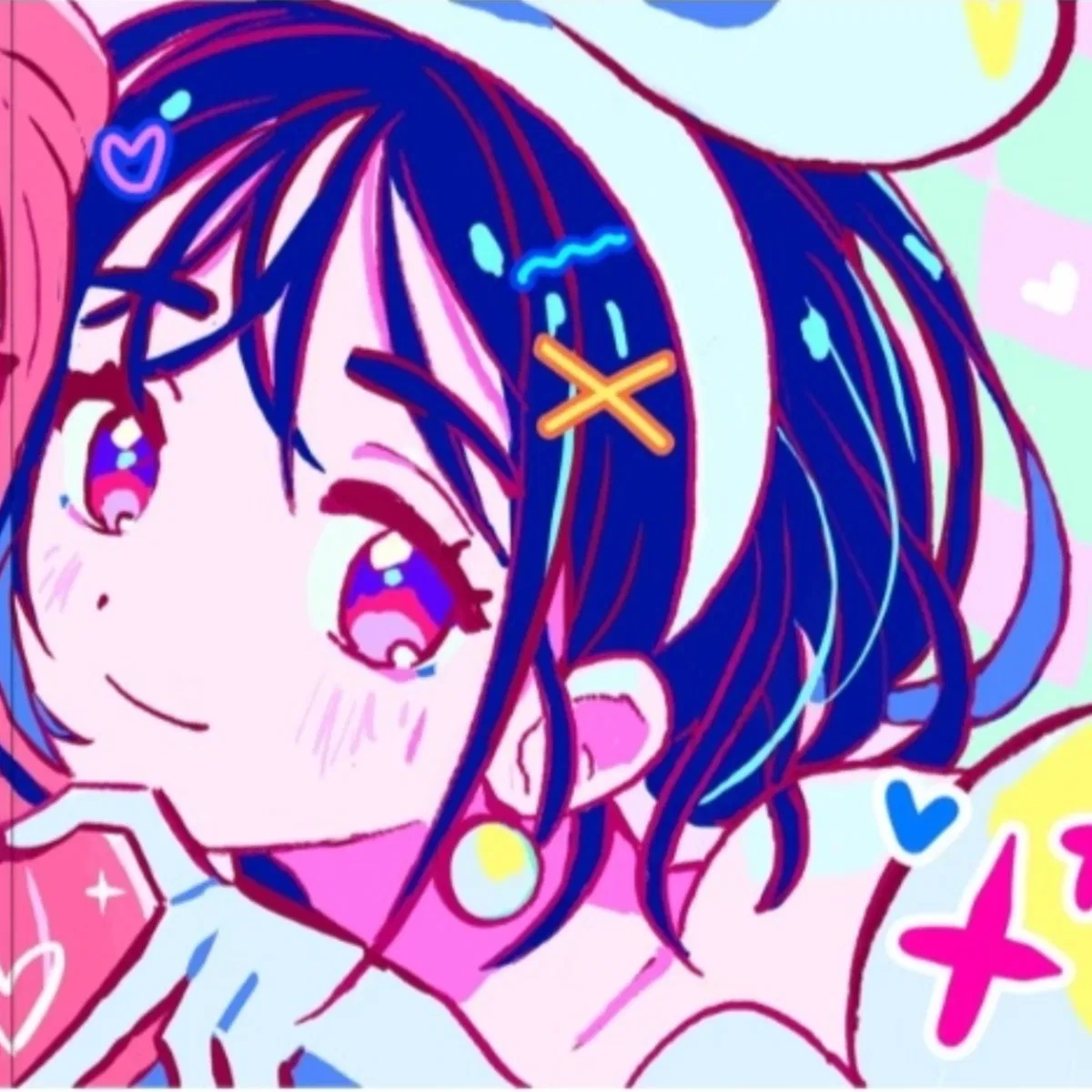 Avatar of Sua!! (Non freaky) 