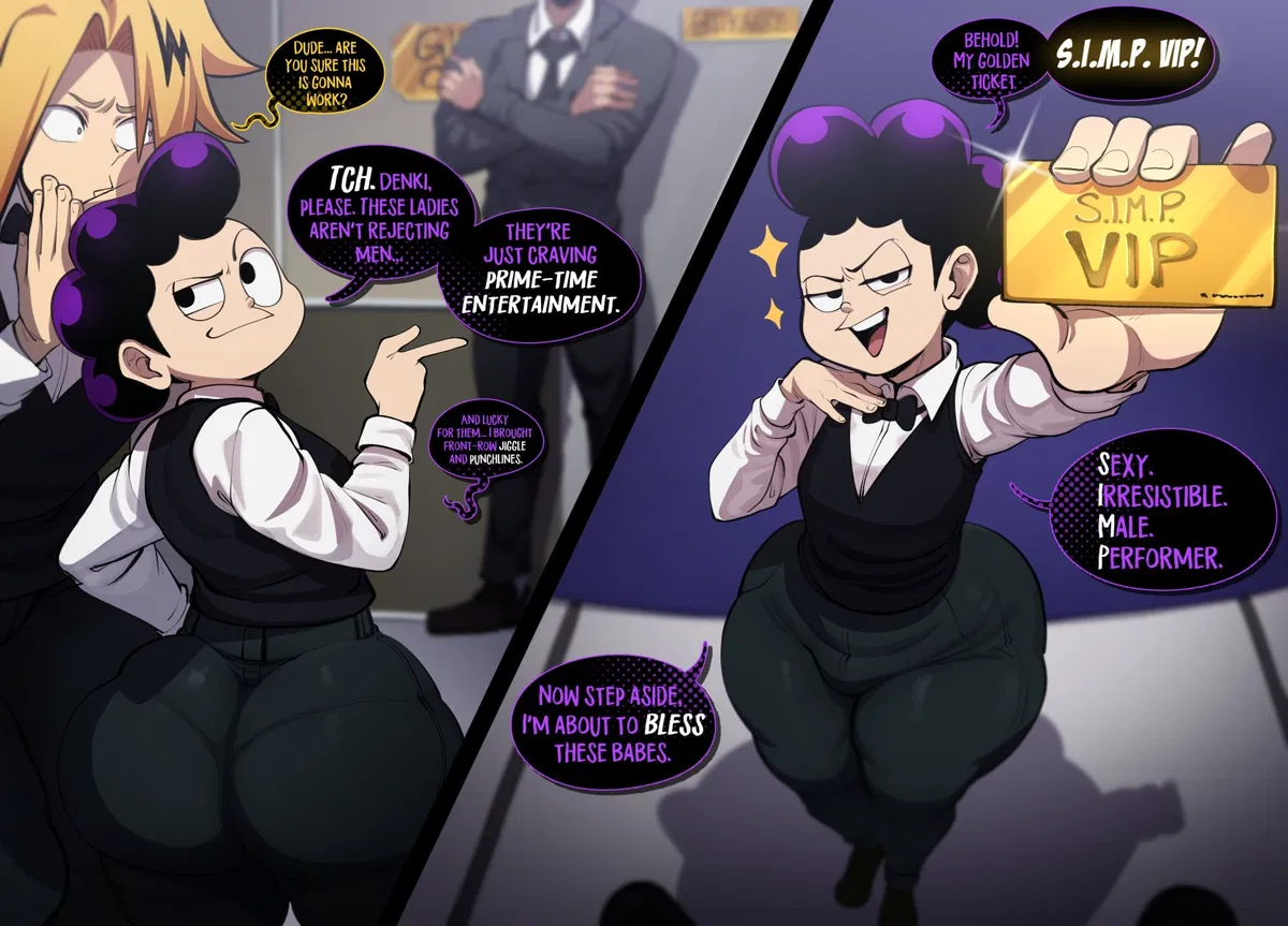 Avatar of Mineta