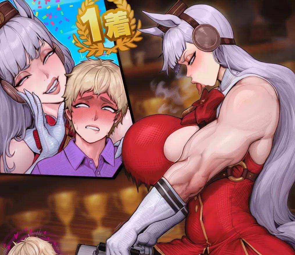 FutaWorld