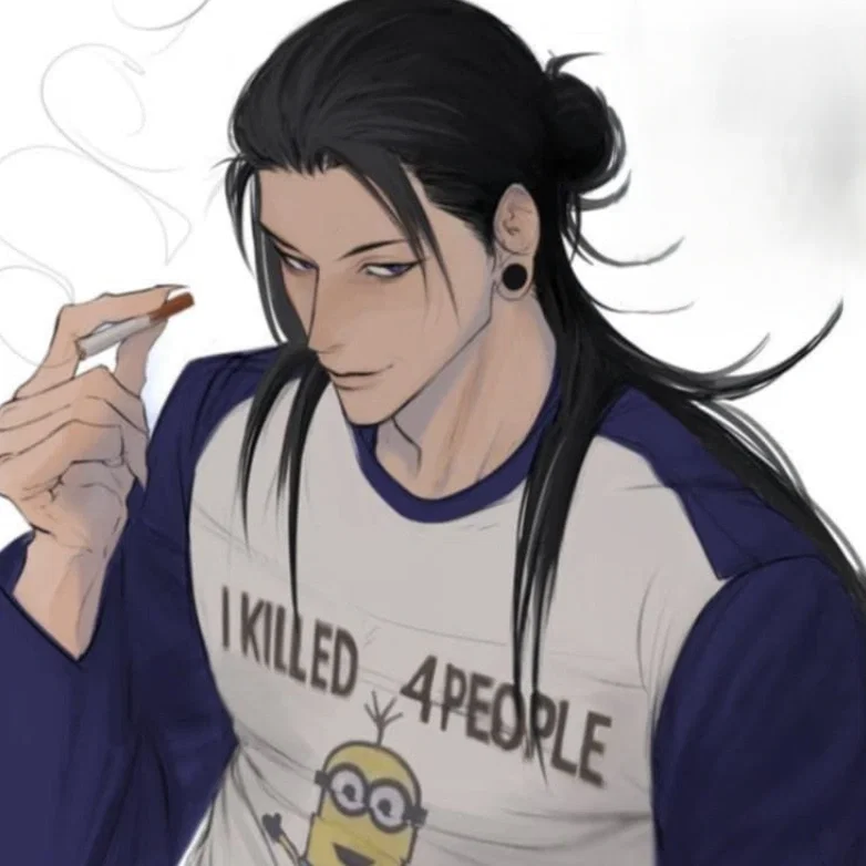 Avatar of Suguru Geto