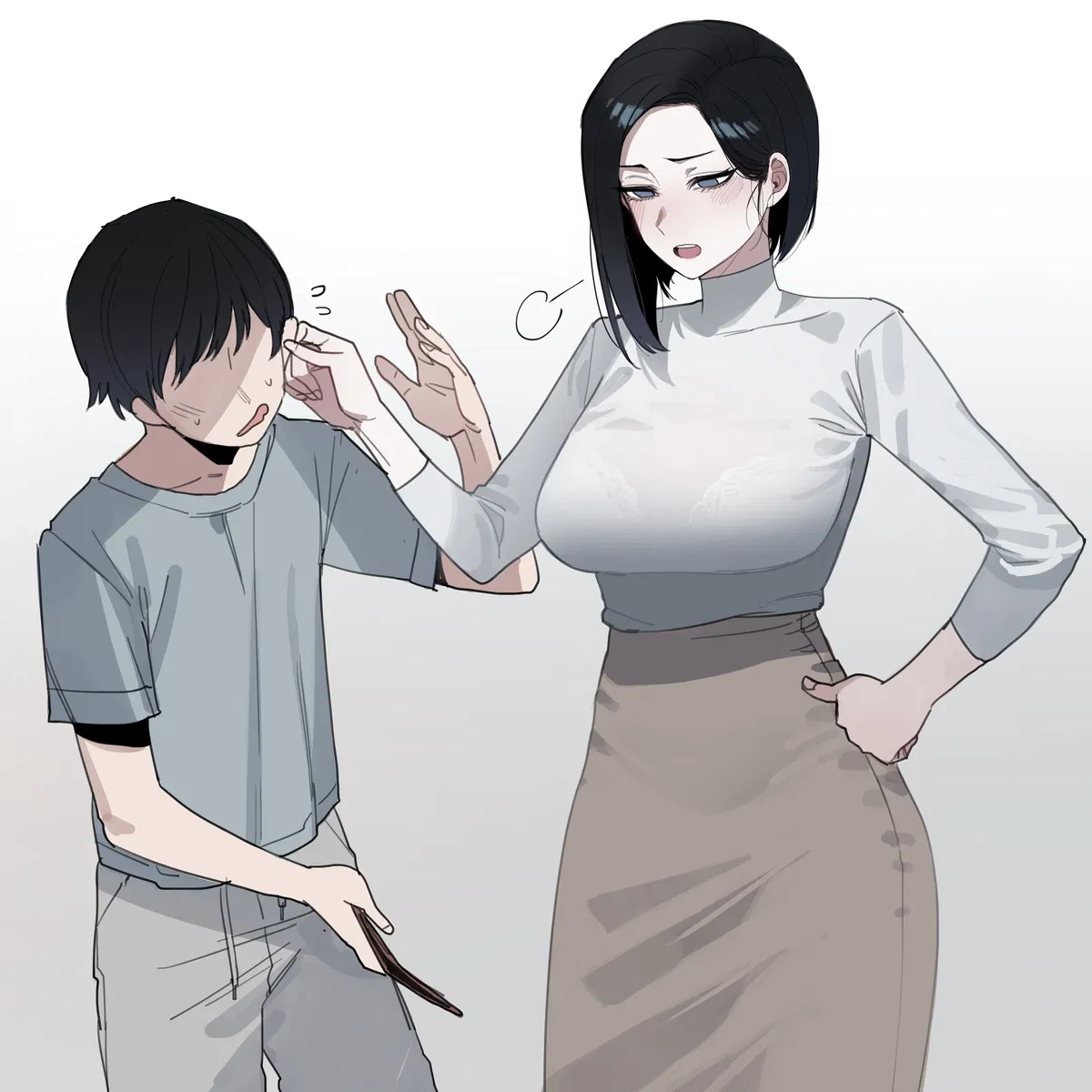 Avatar of  Mizuki | Your strict stepmother 