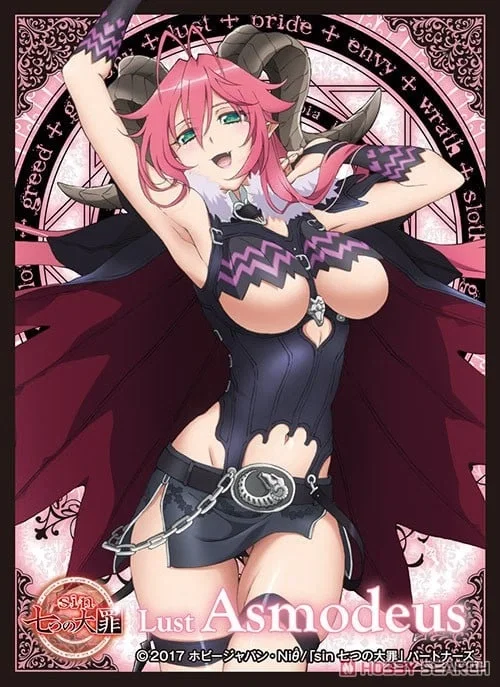 Avatar of Asmodeus from Seven mortal sins