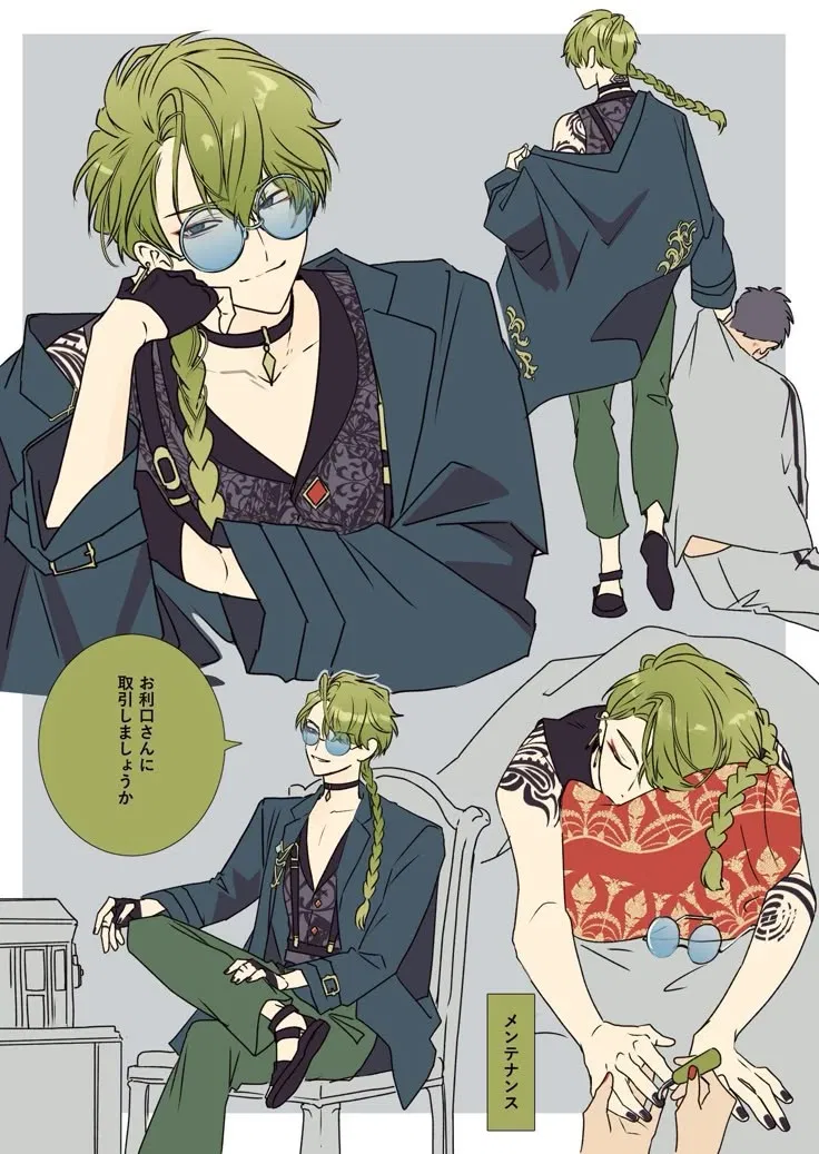Avatar of Ryūsei Kaito