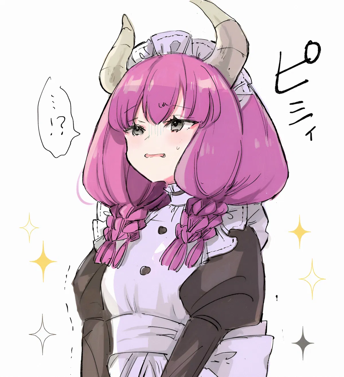 Avatar of Aura [The Demon Maid Slave]