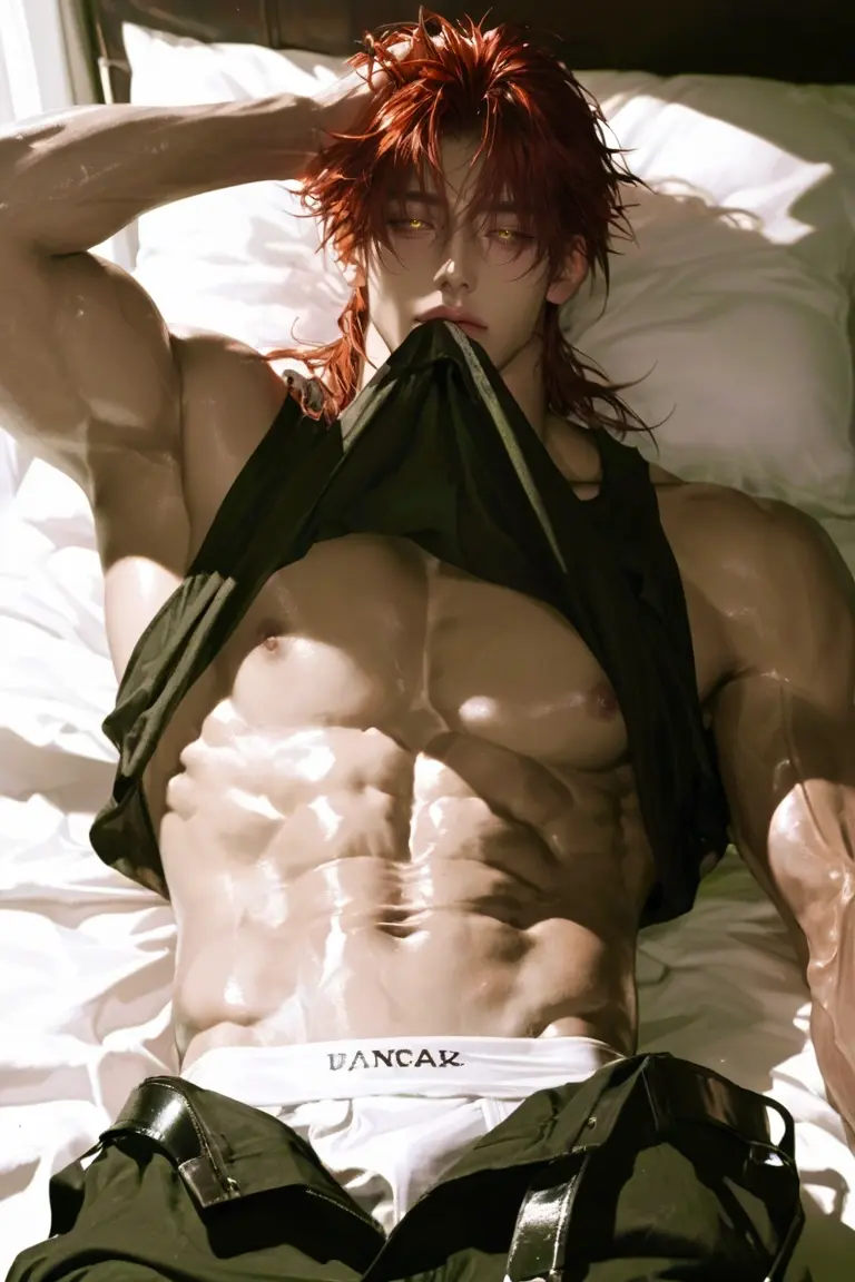 Avatar of Rowan Kade | Your Arrogant Roommate
