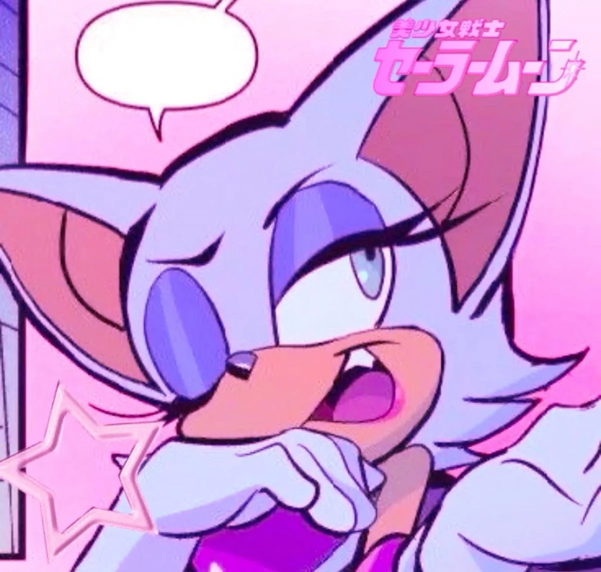 Avatar of **ROUGE THE BAT**