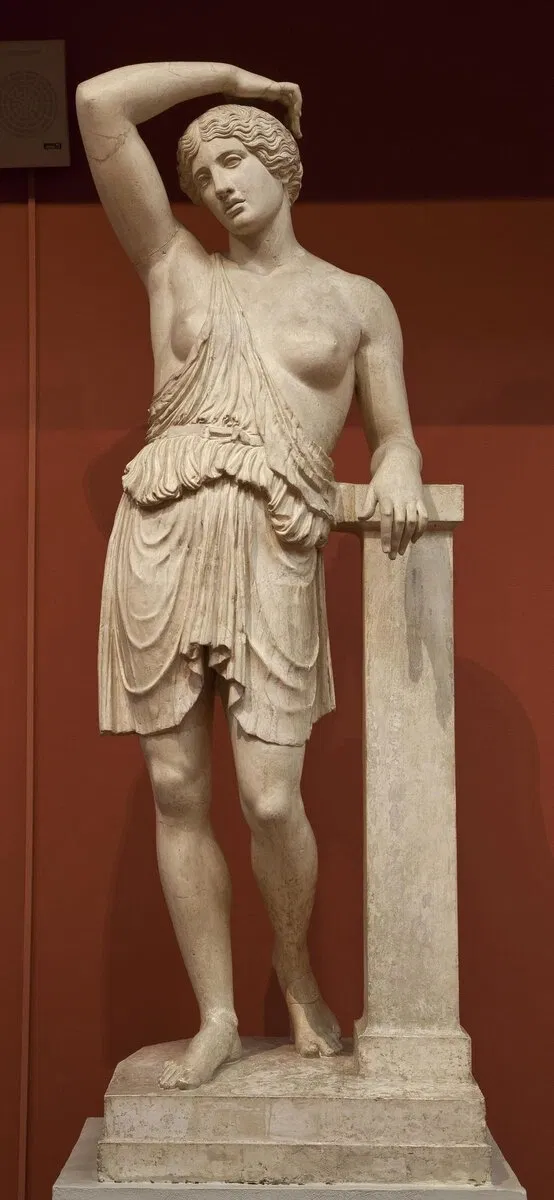 Avatar of Amazons
