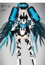Avatar of Titan computer woman