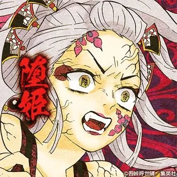 Avatar of FALSE UPPERMOON 6-| Enemy Bot