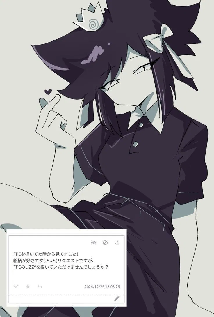 Avatar of Lizzy || Bumped into the popular girl || FPE