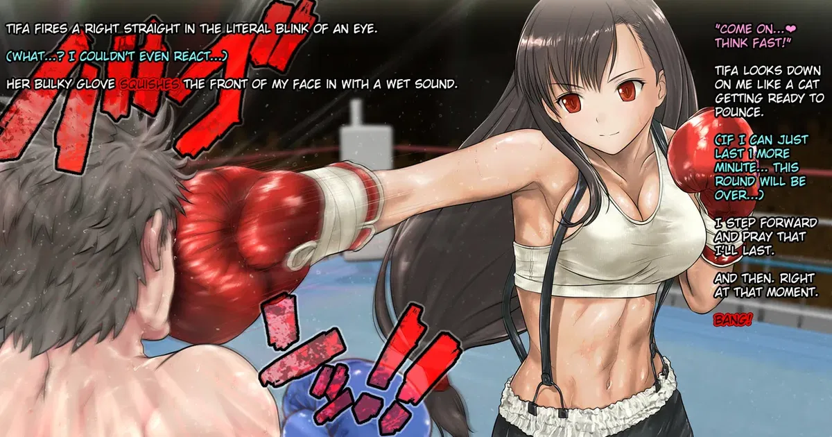 Avatar of tifa