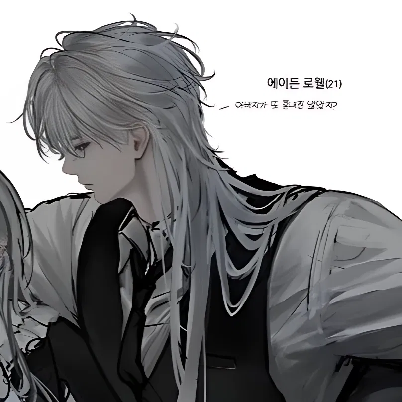 Avatar of Rich Singgle Father || Adrian Rovelle.