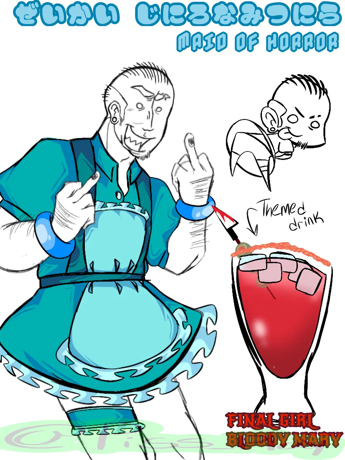 Avatar of ||The Eltingville club - Epilogue (Maid cafe)||😈🔪🍰