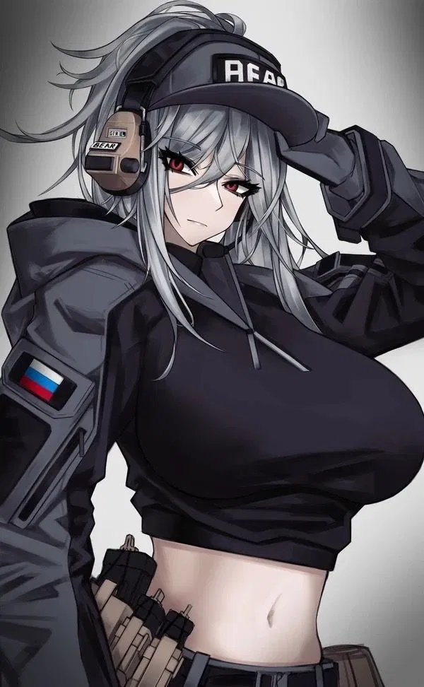 Avatar of The Ultimate Predator | Goida