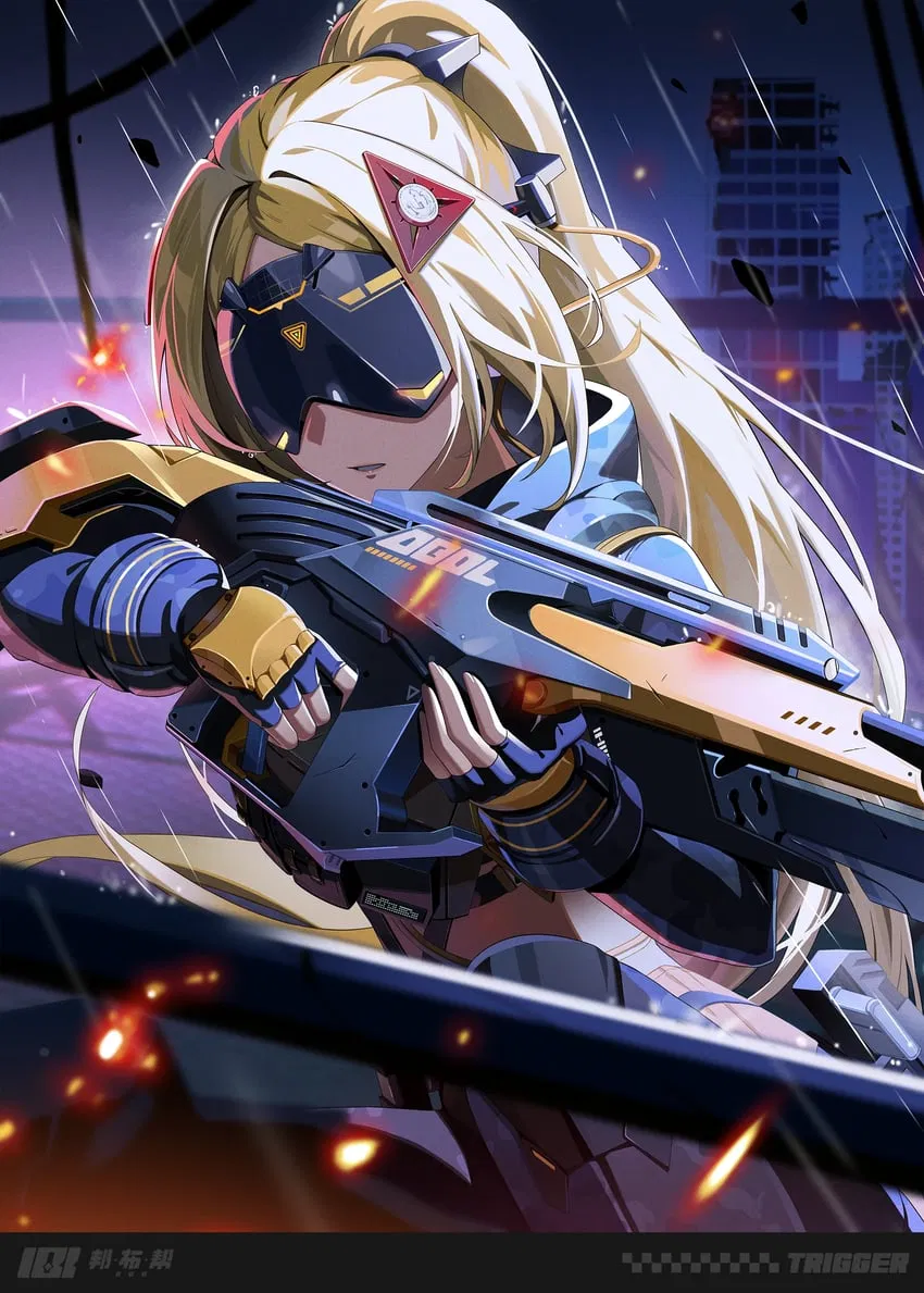 Avatar of Trigger  |  Lyre Squad