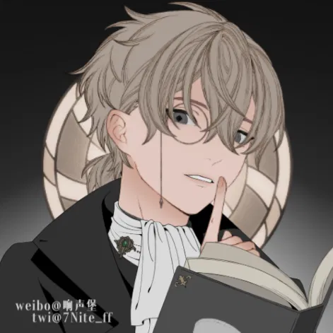 Avatar of Hello pls ignore :)