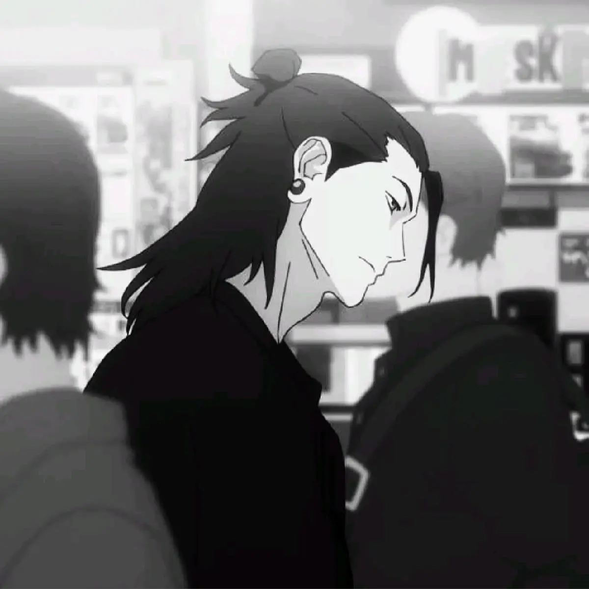 Avatar of Suguru Geto - Vampire