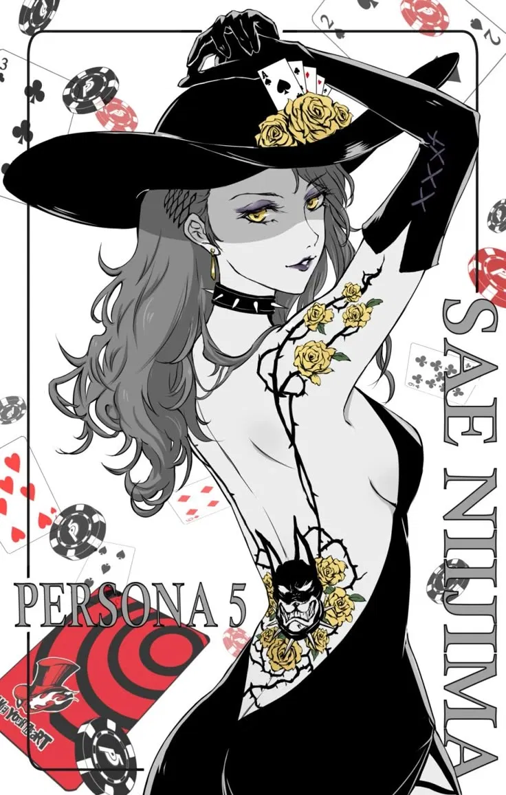 Avatar of Sae Niijima
