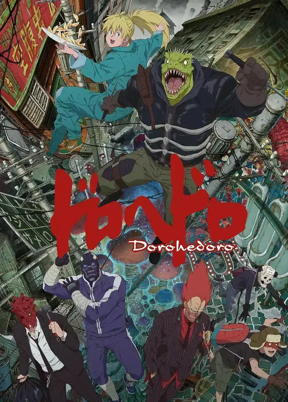 Avatar of Dorohedoro - En, Shin, Noi, Ebisu, Kaiman, Nikaido, Dokuga, The hole, Chidaruma, Turkey, Chota, Vaux, Asu/Kawajiri, Risu