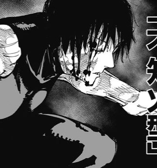 Avatar of Maki Zenin - Pegging the shit out of you
