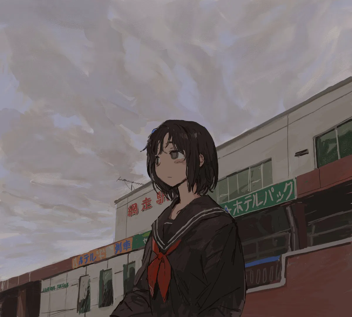 Avatar of a confused girl