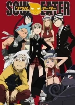 Avatar of Soul Eater RPG