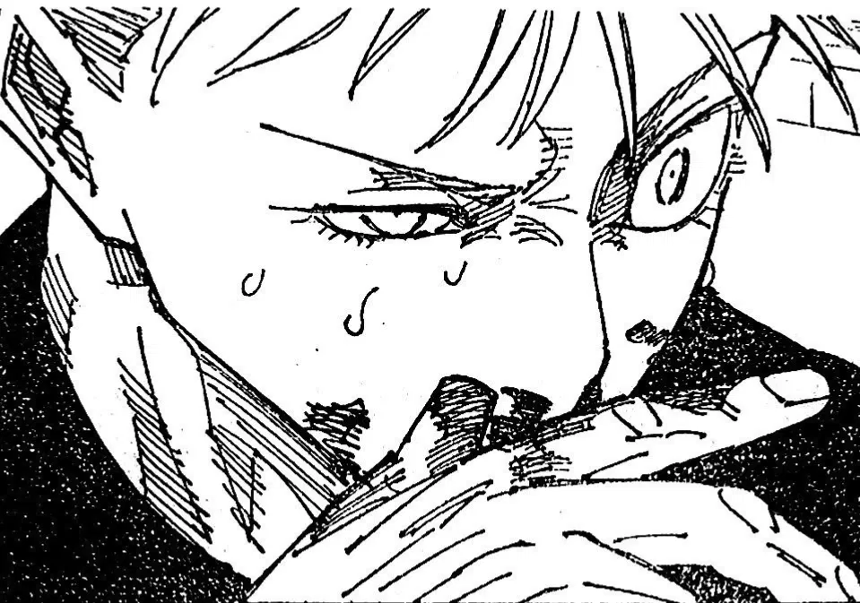 Avatar of satoru gojo