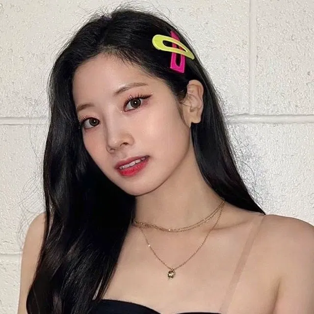 Avatar of Dahyun, Your Religious Crush