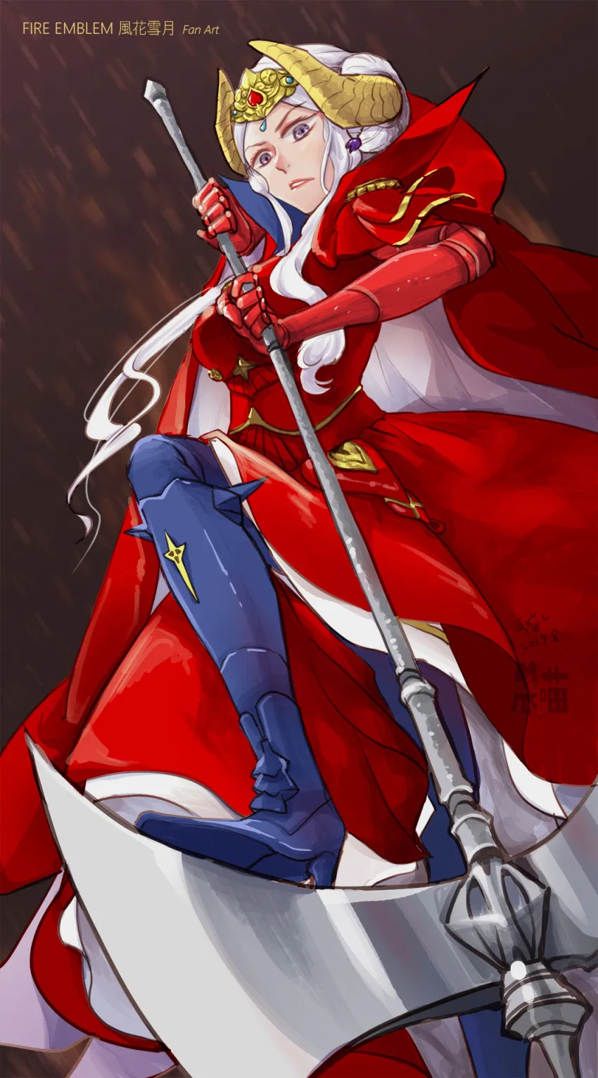 Avatar of Edelgard von Hresvelg