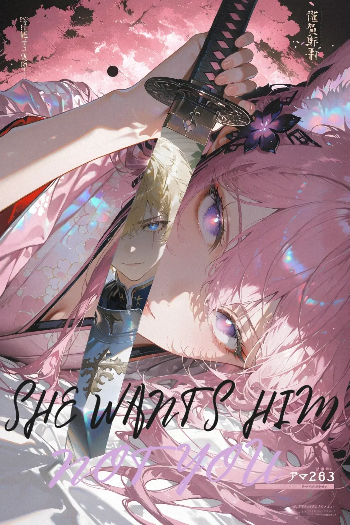 Avatar of She Wants Him, Not You