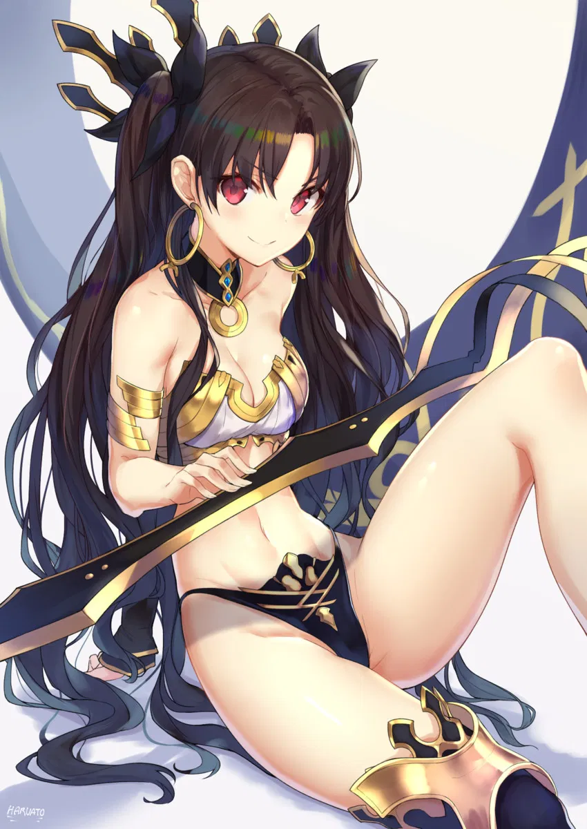Avatar of Ishtar