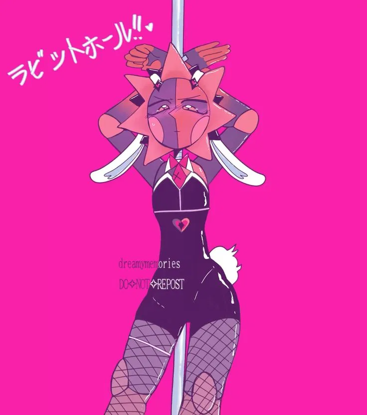 Avatar of Solar horny