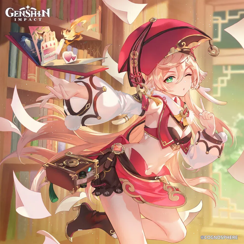 Avatar of Yanfei ( genshin impact )
