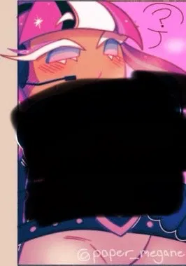 Avatar of Shining glitter cookie 