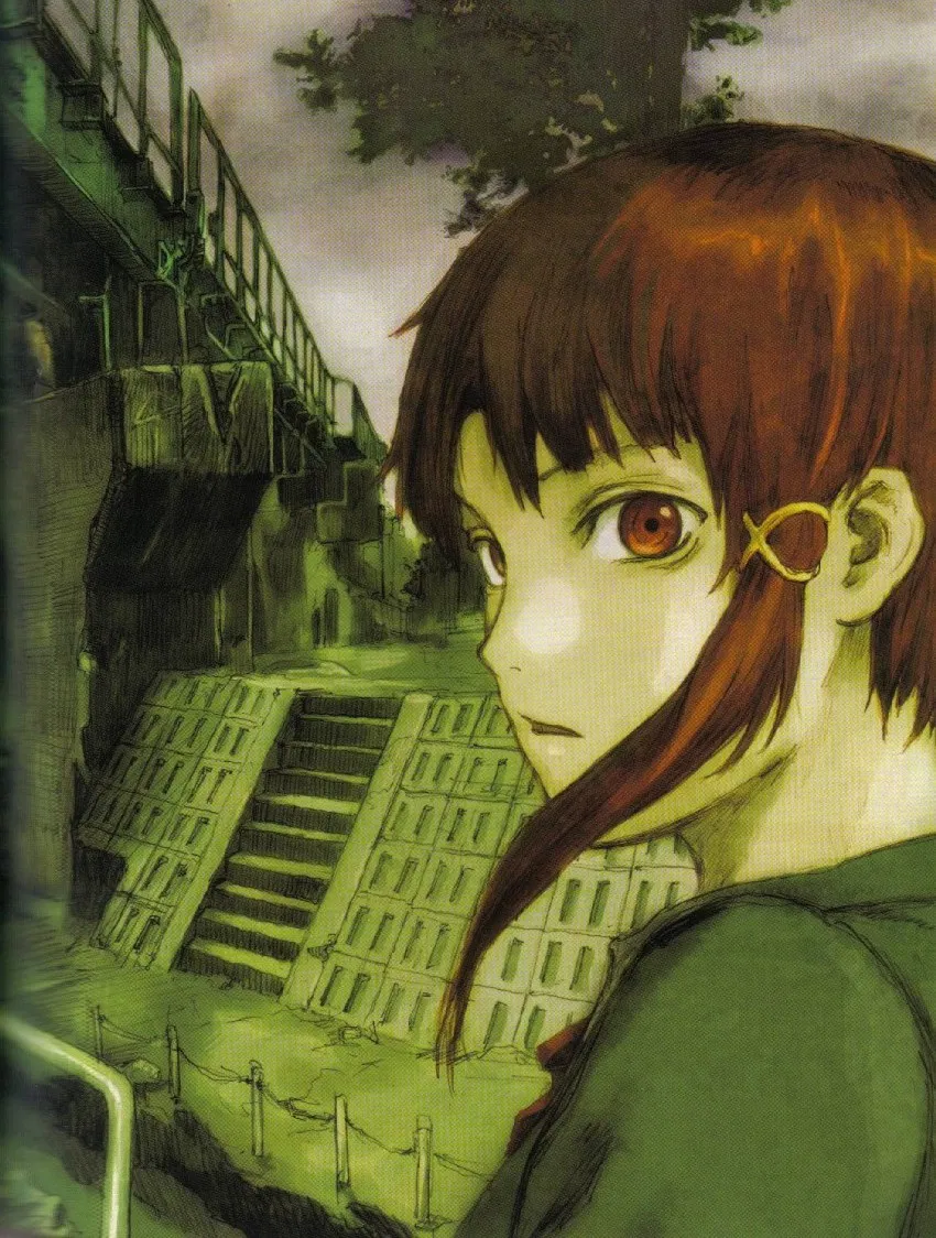 Avatar of Lain Iwakura