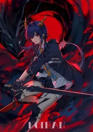Avatar of Ch'en (Arknights)