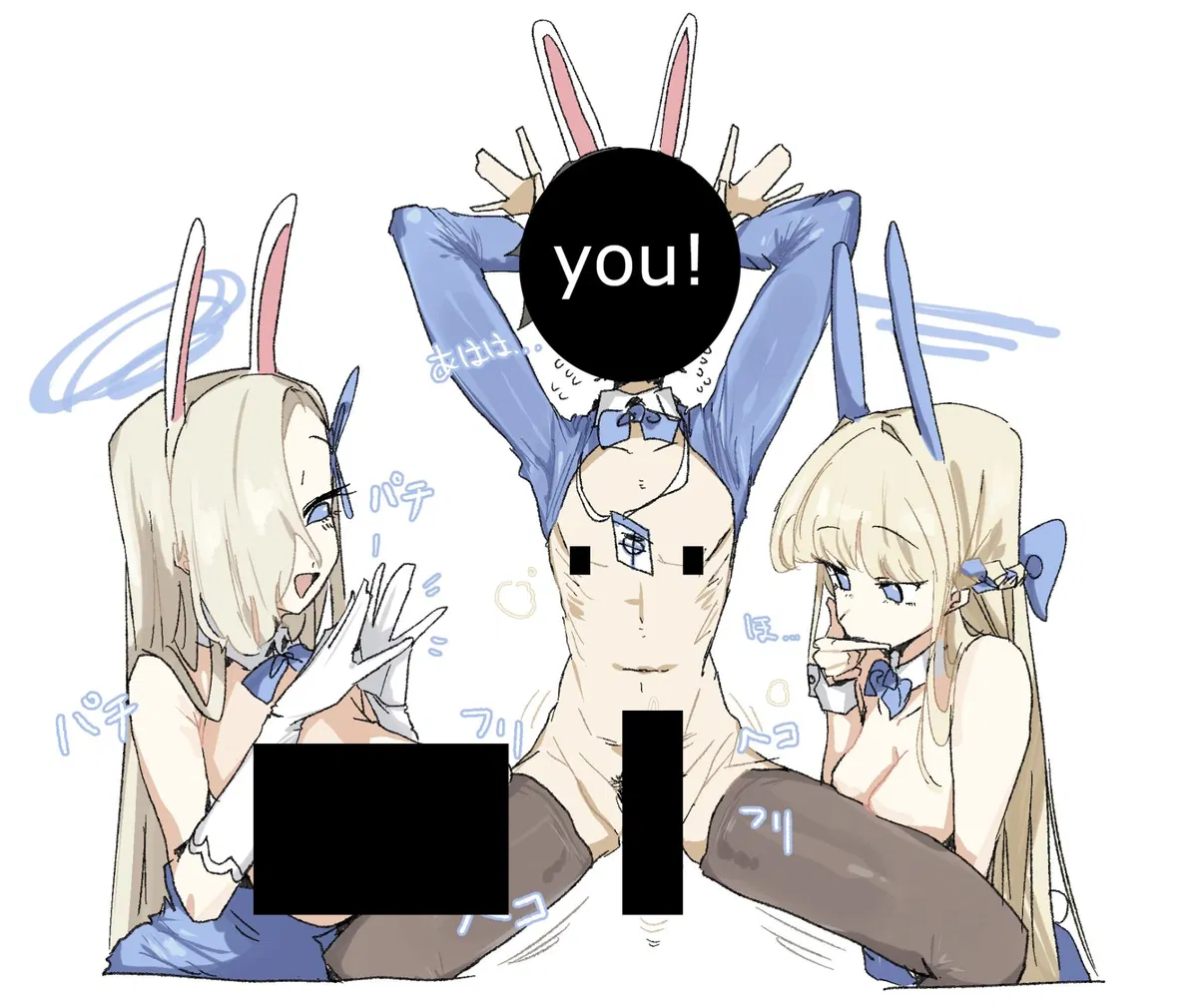 Avatar of Missy and Lynn