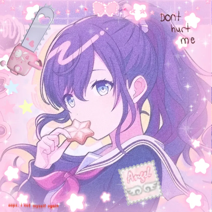 Avatar of 𓂃 . 𐑞 Asahina Mafuyu ︶  ⟢