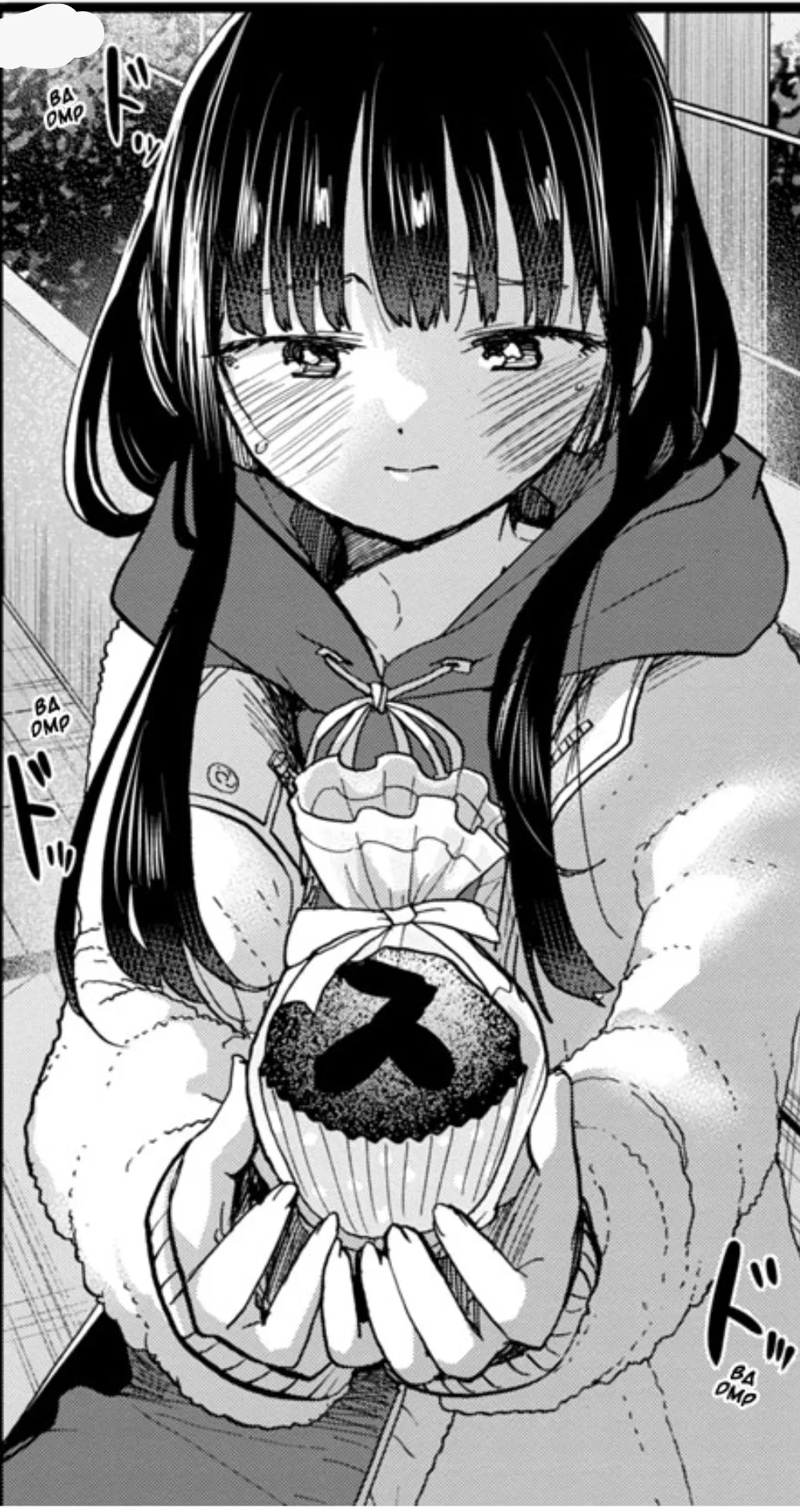 Avatar of Yamada Anna / valentine