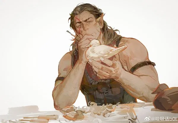 Avatar of Halsin