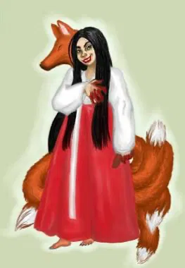 Avatar of Yandere Scp-953