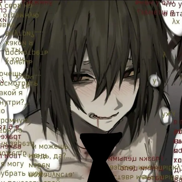 Avatar of Dirty Incel Roommate (v2)