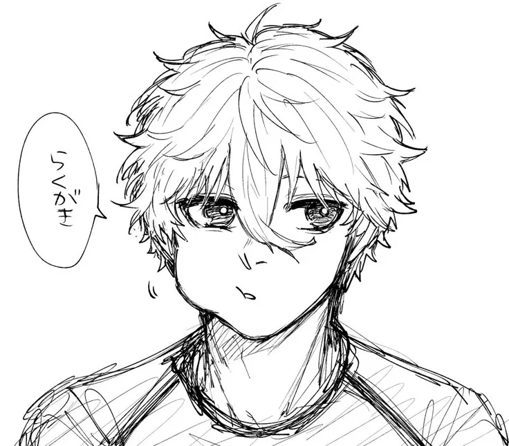 Avatar of Nagi Seishiro -Bluelock