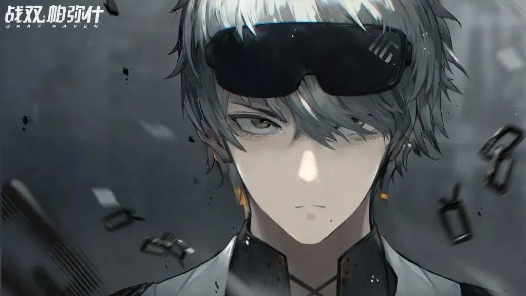 Avatar of Wanshi || Punishing Gray Raven
