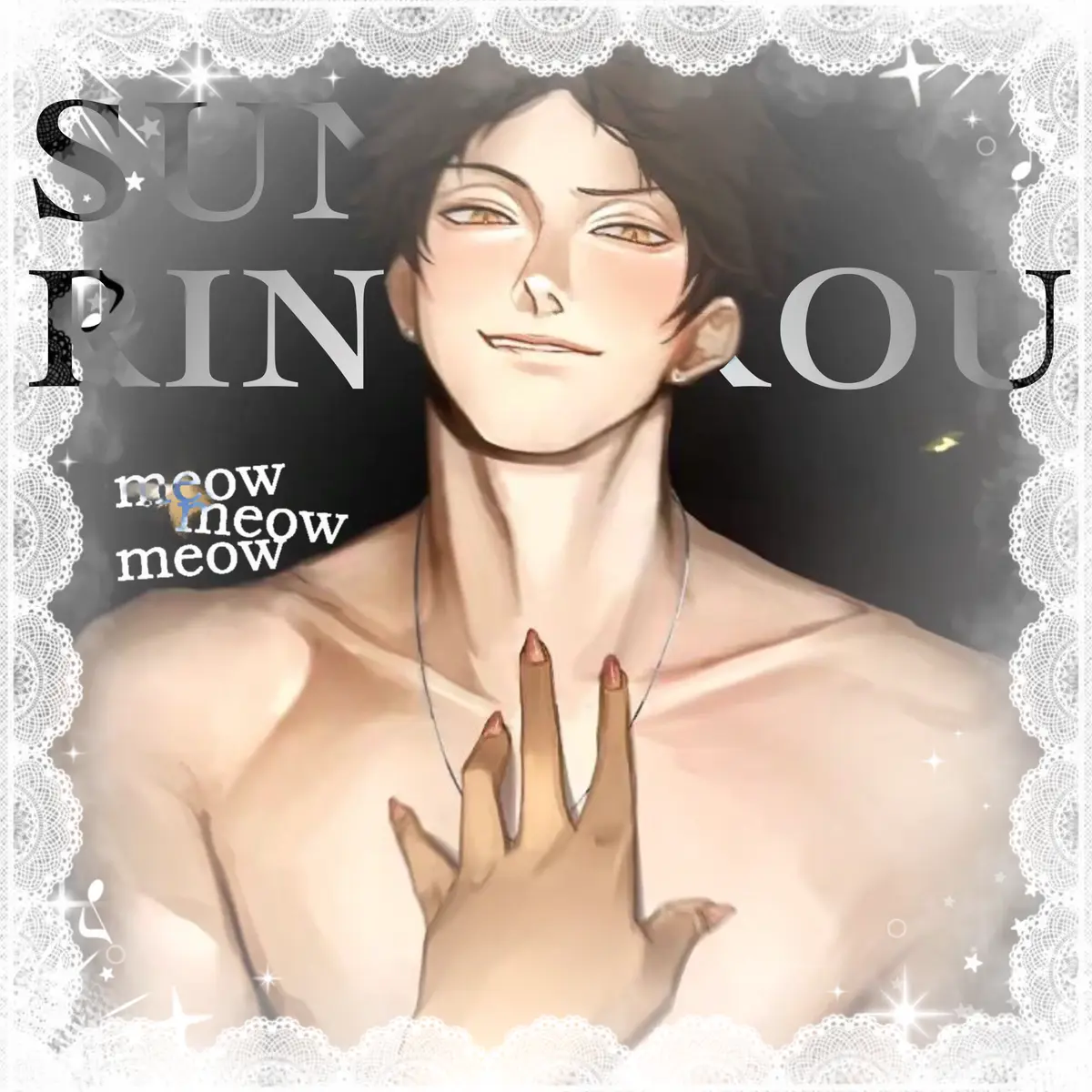 Avatar of Suna Rintarou