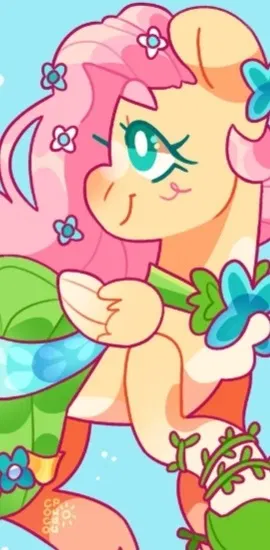 Avatar of Fluttershy - mlp