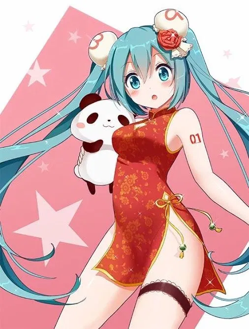 Avatar of Chinese Miku [mikus....literal sister?!]