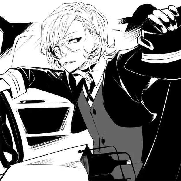 Avatar of Chuuya Nakahara